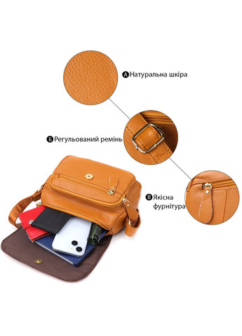 Вместительная повседневная сумка из натуральной кожи для женщин 22968 Рыжий Vintage (348430301)