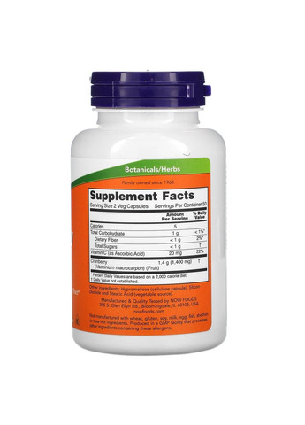 Журавлина в капсулах Cranberrу 100 вег капсул Now Foods (359473855)