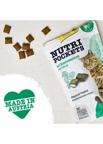 Вітамінні ласощі Nutri Pockets для котів для підвищення іммунітету з котячою м_ятою та мультивітаміном 60 г GimCat (376583891)