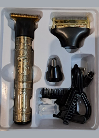 Тример акумуляторний 3в1 MZ-2035 Золотистий 3 Вт Promozer (314466049)