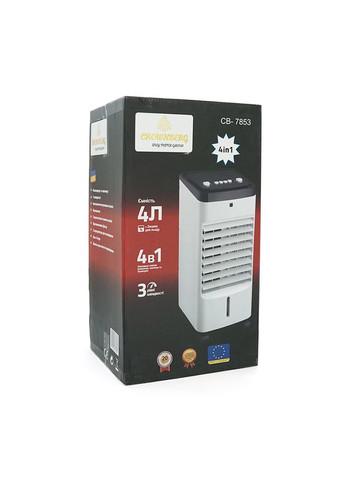Портативний кондиціонер CB-7853, 3 режими, ємність резервуара 4л, Box Voltronic (338188191)