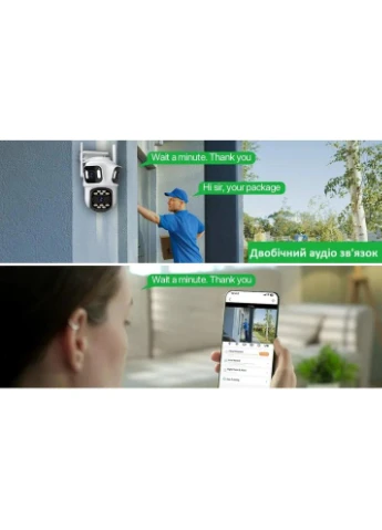 Вулична WiFi IP камера 9Мп 3 об'єктиву / Камера відеоспостереження з вологозахистом Intex (387415418)