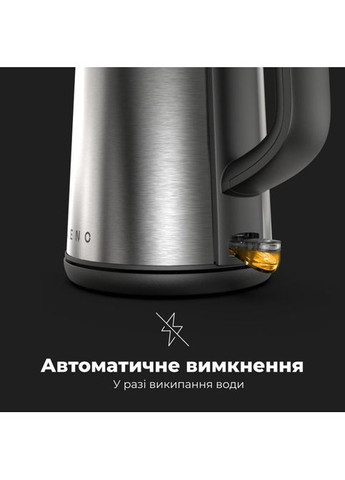 Електрочайник (AEK0003) AENO EK3 (354228124)