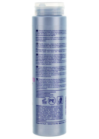 Шампунь для окрашенных волос - Vitality's Intensive Color Therapy Shampoo 250ml (2-643883) Vitality`s (369792505)