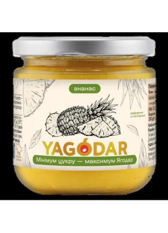 Джемы без косточек Ягодар, 1,7 кг YAGODAR (324261132)