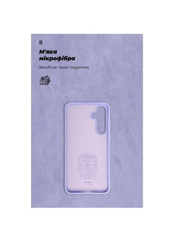 Чехол для мобильного телефона (ARM74322) ArmorStandart ICON Case Samsung A35 5G (A356) Lavender (326594051)