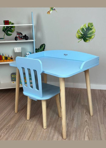 Столик голубой с бортиком и стульчик решетка с круглыми ножками No Brand (323223326)