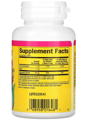 Цитрат магнію для дітей, зі смаком жувальної гумки, 50 мг, 60 жувальних таблеток, Big Friends - підтримка нервів, сну та м’язів Natural Factors - (342116048)