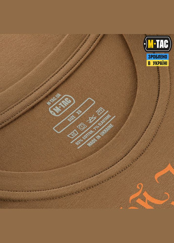 Футболка Хозяин земли Coyote Brown M-TAC (315147966)
