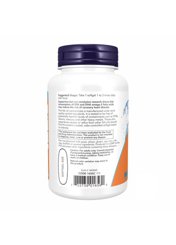 Omega-3 Enteric - 90 sgels Now Foods (369399118)