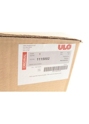 Ліхтар задній MB S-class (W222) 13-17 (R) 1115002 (opt-om) ULO (345781987)