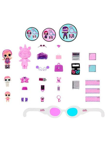 Лялька ігрова у наборі Великий сюрприз із загадками 542698 No Brand (370021469)