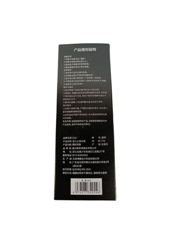 Насадка на член точкова з мастилом із кристалічного силікону, прозора OLO (331169565)