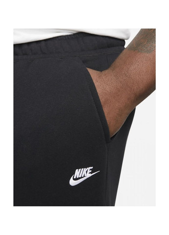 Штани чоловічі Club Bb Cropped Pant Black Nike (364662527)