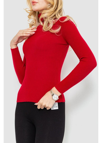 Гольф женский в рубчик, 204R001-1 Ager (362221103)