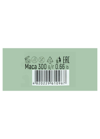 Охлаждающий солевой скраб детокс для тела, 300 мл Botanic Leaf (367985264)