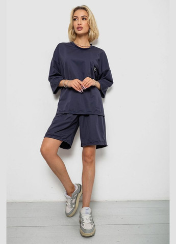 Костюм жіночий однотонний Ambra 238R116-2 (338793197)