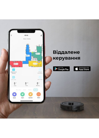 Робот-пылесос RC7S AENO (323108103)