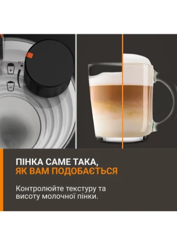 Кавомашина Sensation Elite (EA917EE0) Krups (401853940)