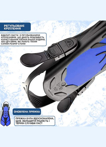 Спортивні ласти для плавання Shark () регульовані для дайвінгу, снорклінгу, басейну, підводного полювання Довжин VelaSport (273422124)