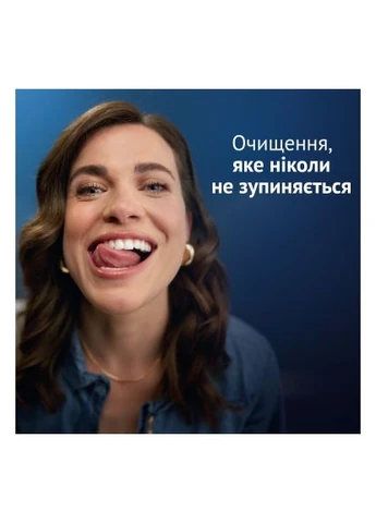 Зубна паста Advanced Зміцнення емалі Чиста м'ята 75 мл (8006530090797) Oral-B Advanced Зміцнення емалі Чиста м'ята 75 мл (401012205)
