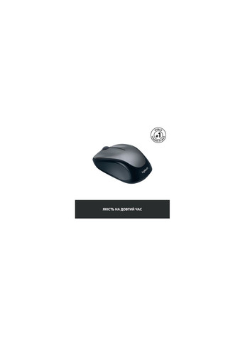 Мышка (910-002201) Logitech M235 Grey (366662076)