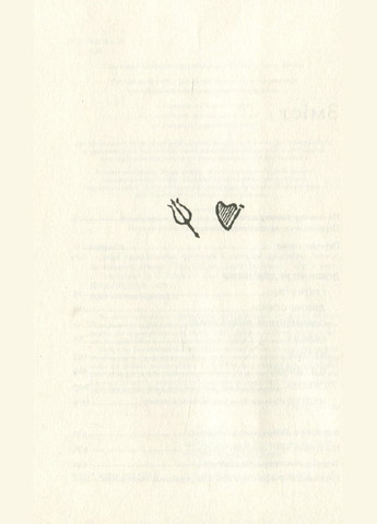 Книга Добрые предвестники. Авторы - Нил Гейман ( ) (Суперобложка) КМ-Букс (338879961)