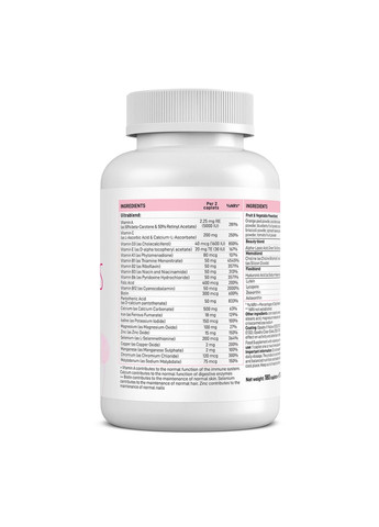 Витаминный комплекс для женщин Ultra Women Multivitamin Formula - 90 каплет VPLab Nutrition (280928198)