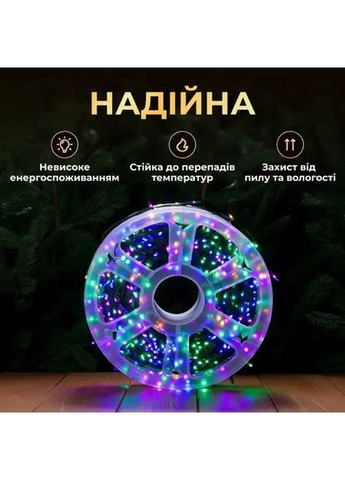 Гирлянда-нить Роса Хвойная лапа 3000 LED 100 метров белая нить, синий No Brand (369401258)