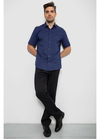 Темно-синяя рубашка Ager