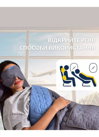 Плед подушка дорожный 120х180, 35х35 см IDEIA (369967324)