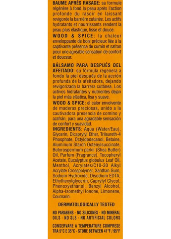 Бальзам после бритья Wood And Spice After Shave Balm 100ml (537825-36053) Proraso (368624058)