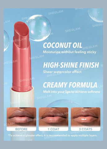 Блеск губ Pout-Perfect Shine Lip Plumper-Mahogany Magic Sheglam (297056645)