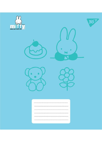 Набір зошитів шкільних А5/12 клітинка Miffy Bunny 25 шт (767617) Yes (352167479)