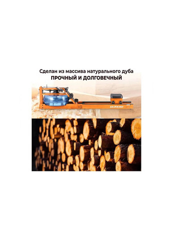 Гребний тренажер 6205 Vigor (369650186)