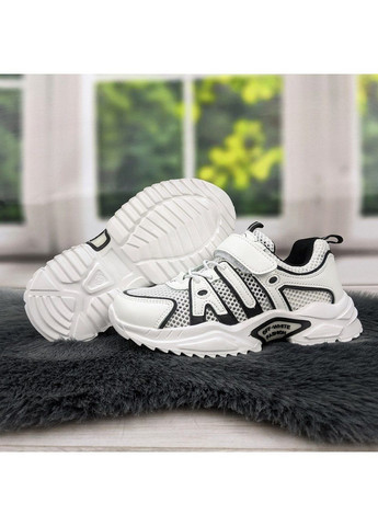 Черно-белые демисезонные кроссовки детские сетка С.Луч