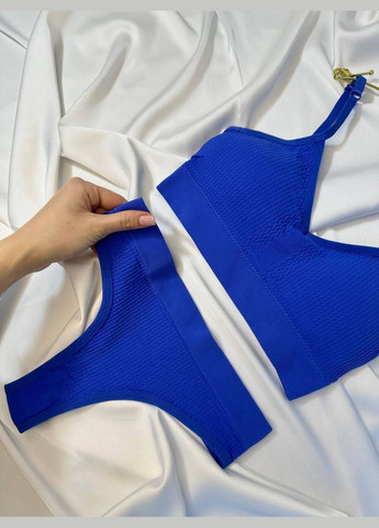 Синий демисезонный женский комплект нижнего белья безшовный No Brand