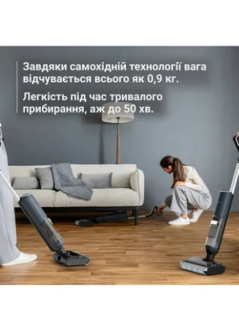 Акумуляторний миючий пилосос X-Clean 5 Pro GZ5436E0 Rowenta (390919407)