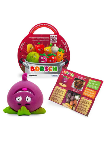Стретч-іграшка у вигляді овочу – Borsch MIC (294727558)