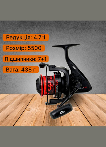 Котушка Cratus Evo Compact 5500 SD CPCEC55SD CARP PRO (317307482)