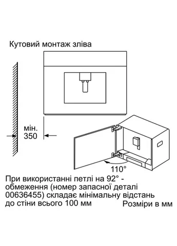 Кофемашина CT718L1B0 Siemens (390941107)