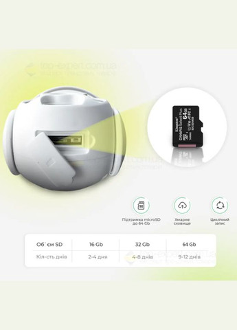 Возвратная уличная IP камера видеонаблюдения IP камера 19H WiFi камера 360 - KS269 kod - 0421 Sonic (326798601)