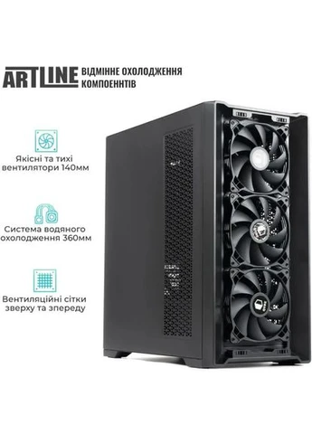 Комп'ютер WorkStation W90 Windows 11 Pro (W90v05Win) ARTLINE (399515260)