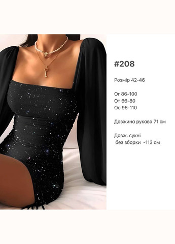 Черное женское черное яркое мини-платье с люрексом, вечернее платье на выход черный шифон Україна