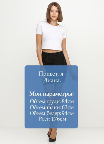 Черная однотонная юбка Esmara