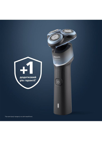 Електробритва X5006/00 серії 5000X Philips (307576600)