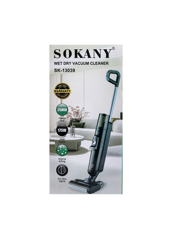 Вертикальний пилосос SK-13039 акумуляторний для сухого та вологого прибирання, чорний SK-13039 Sokany (357226615)
