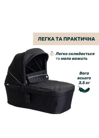 Универсальная коляска 2 в 1 Activ3 NEW, черная (87154.31.01) Chicco (371908639)