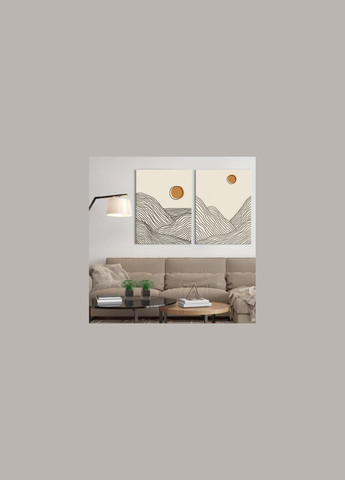 Модульная картина Горы Абстракция 123x80 (MK21267) Malevich Store (333338948)