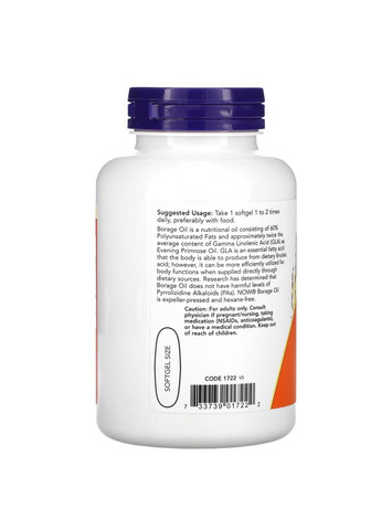 Жирні кислоти Borage Oil 1000 mg, 120 капсул Now (293339699)